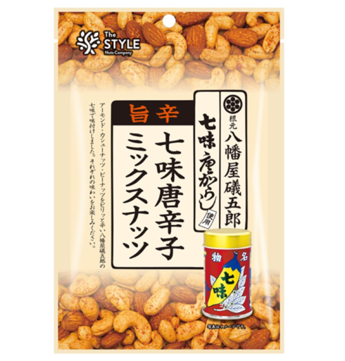 七味唐辛子ナッツ