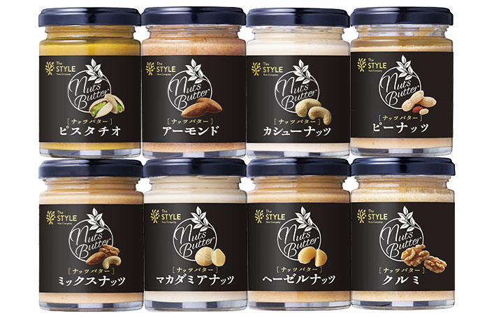ナッツバター