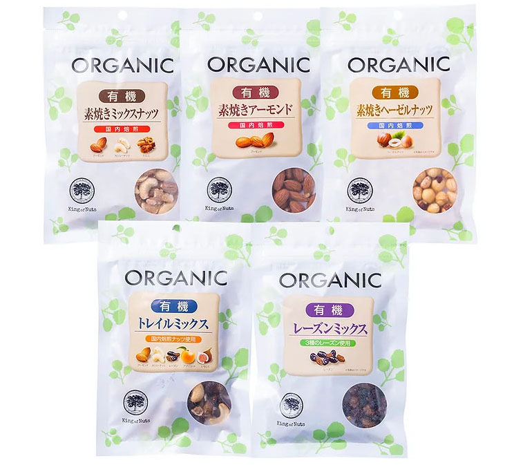 ORGANIC